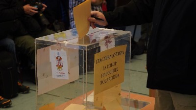 Sud odbacio sve žalbe na izbore u Novom Pazaru