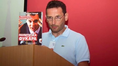 Bakarec: Vučić je drski bukač i Šešeljev šovinista Bakarec: Vučić je drski bukač i Šešeljev šovinista