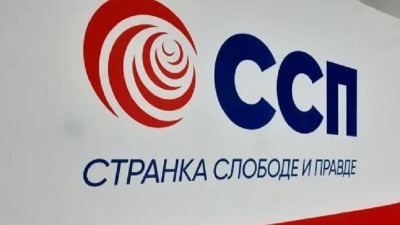 SSP osuđuje napad režimskih batinaša na novinara Fonet-a