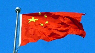 Kina PREKINULA diplomatske odnose sa Amerikom