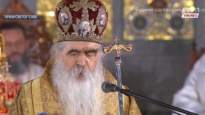 Irinej Bulović podelio građane na "lažnu i pravu elitu" Irinej Bulović podelio građane na "lažnu i pravu elitu"