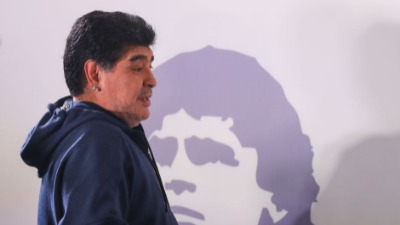 ESPN: Maradona je ubijen, sedmoro optuženih!
