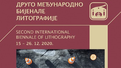 Drugo međunarodno bijenale litografije
