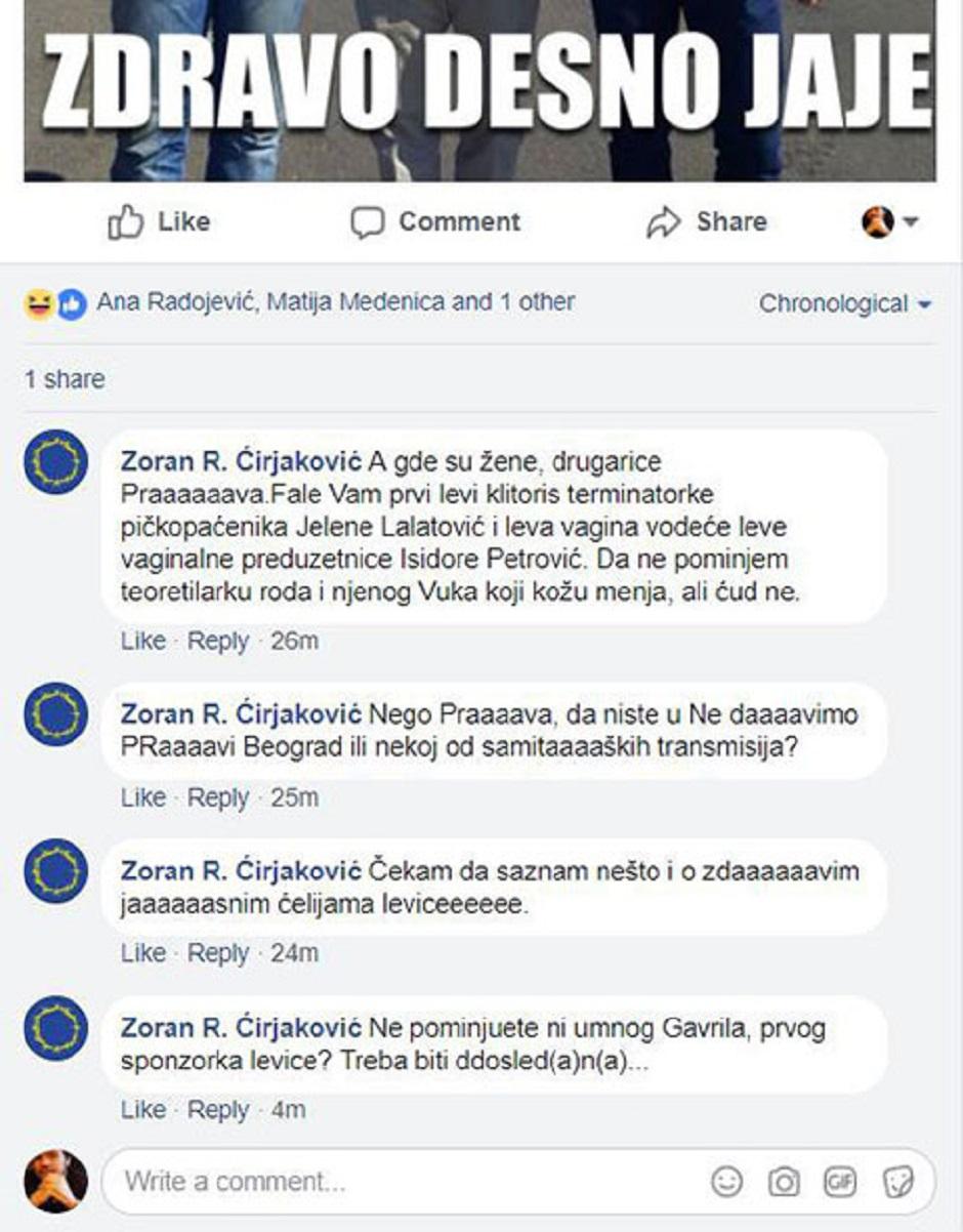 Seksistički komentari Ćirjakovića