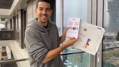 PRIJATNO IZNENADIO Plejmejker Zvezde izdao prvu knjigu!