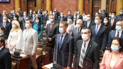 Menjaju zakon: Oduzimanje zemljišta po hitnom postupku! Menjaju zakon: Oduzimanje zemljišta po hitnom postupku!