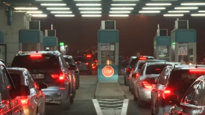 12. oktobar Dan D: Nova pravila na graničnim prelazima EU!