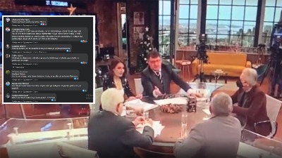PROPUST SLUŽBE NA PINKU "Jeste li vi proverili ovog čoveka" PROPUST SLUŽBE NA PINKU "Jeste li vi proverili ovog čoveka"