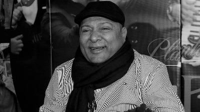 Sećanja komšija i tiha priča o domu u kojem je živeo Džej Ramadanovski