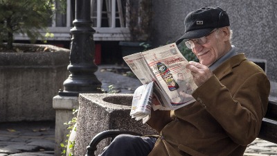 Počinje isplata januarskih penzija, evo koje PRVI na spisku