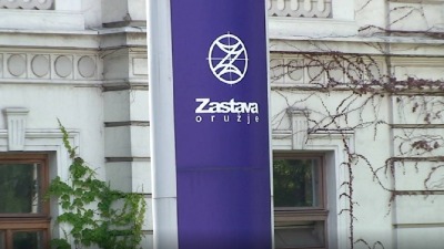 Radnici "Zastave" ostali bez dela aprilske plate Radnici "Zastave" ostali bez dela aprilske plate