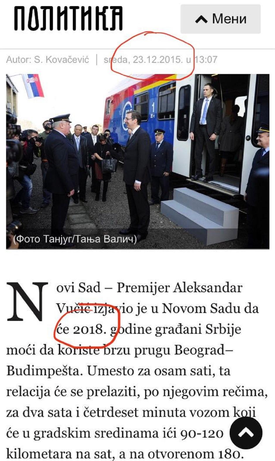 Šta je Vučić govorio 2015., Printscreen