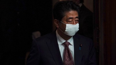 Japanci traže vanredno stanje, premijer odbija Japanci traže vanredno stanje, premijer odbija
