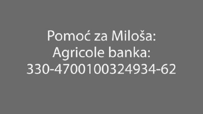 Pomozimo Milošu iz Prokuplja da pobedi bolest Pomozimo Milošu iz Prokuplja da pobedi bolest