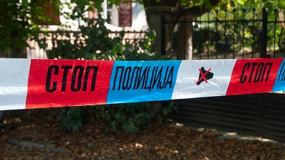 Nova hapšenja zbog ubistva Aleksandre: Javio se MUP i doneo nove detalje