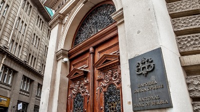 OSNOVANI SA 100 DINARA! Narodna banka dala posao od 10 miliona firmi sa dva zaposlena OSNOVANI SA 100 DINARA! Narodna banka dala posao od 10 miliona firmi sa dva zaposlena