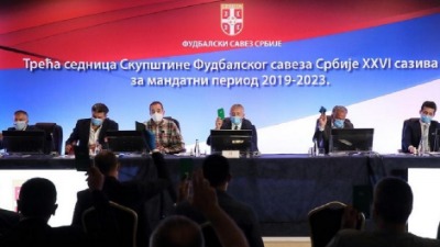 LICEMERJE FSS Štrajkačima glađu po 500 evra LICEMERJE FSS Štrajkačima glađu po 500 evra