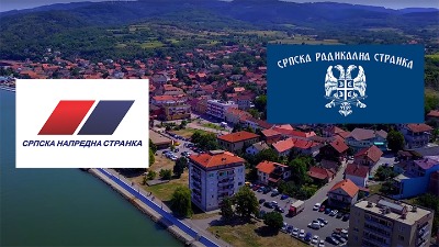 SNS u Golupcu skuplja glasove za SRS? SNS u Golupcu skuplja glasove za SRS?