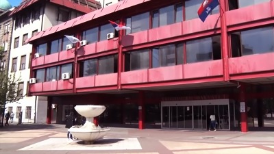 I veće Ekonomskog fakulteta donelo odluku o onlajn nastavi