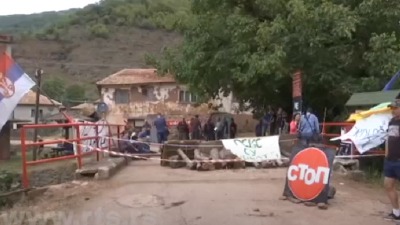 Pobeda meštana Stare planine - bez MHE Pobeda meštana Stare planine - bez MHE