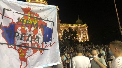 U Orašcu: A ne damo Kosovo? "I to" (VIDEO)