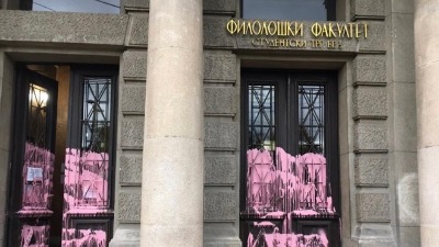 Zaposlenima na fakultetima koji su počeli sa nastavom stigle UVEĆANE PLATE