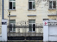 Sadržaj mejla u kome se bolnicama preti bombama