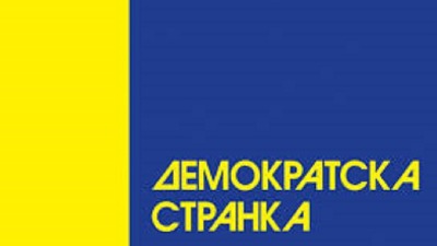 DS: Opasan pokušaj relativizacije napada na studente