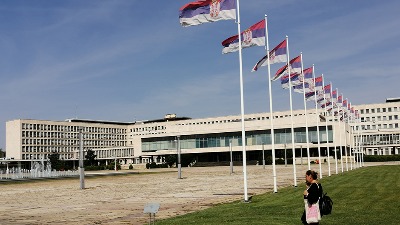 Dva sudara za nekoliko minuta kod Palate Srbija Dva sudara za nekoliko minuta kod Palate Srbija