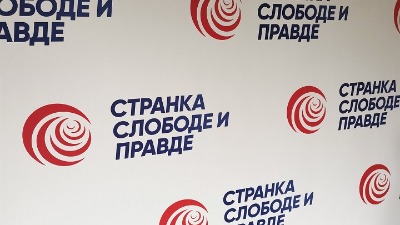 SSP: Fantomi planiraju da ruše na Vračaru SSP: Fantomi planiraju da ruše na Vračaru