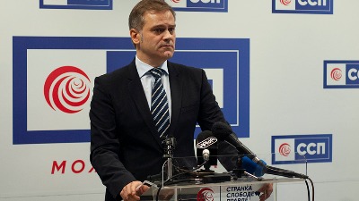 SSP uz NS: Gašićeva BIA kao Gestapo, hitna smena!
