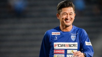 Nestvarno: Mijura u 55. godini našao angažman u Evropi