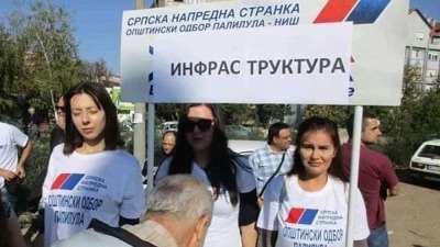 "INFRAS TRUKTURA" Šta to promovišu SNS aktivisti?