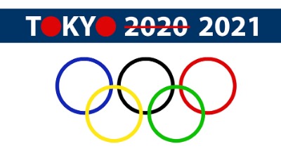 Olimpijske igre u Tokiju bez gledalaca iz inostranstva