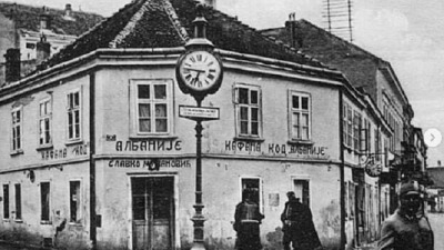 Kafana "Albanija" srušena na današnji dan Kafana "Albanija" srušena na današnji dan
