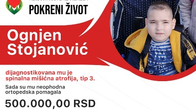 Ognjen (8) ima retku bolest i treba mu naša pomoć!