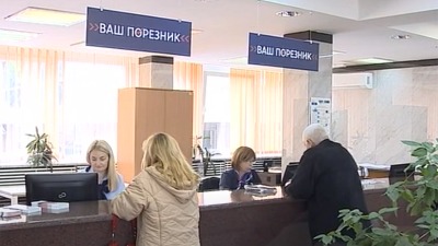 Važno obaveštanje Poreske uprave: Ovo se tiče svih građana Srbije