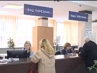 Kako Poreska uprava može da blokira imovinu?