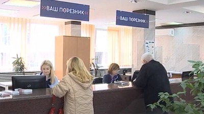 Kako Poreska uprava može da blokira imovinu?