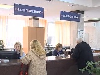 Evo kako će raditi Poreska uprava za praznike i koji poreski rokovi se pomeraju