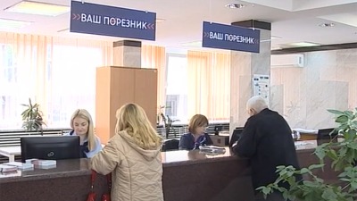 Evo kako će raditi Poreska uprava za praznike i koji poreski rokovi se pomeraju