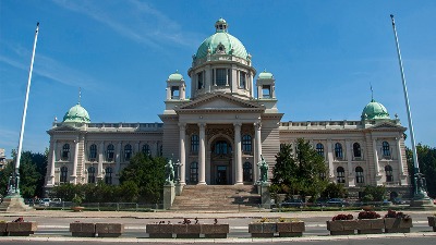 DS traži Anketni odbor u vezi pogibije Srba na KiM i uloge Radoičića