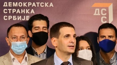 DSS raspustio sve odbore po Srbiji DSS raspustio sve odbore po Srbiji