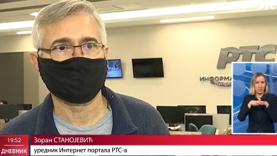 Na RTS cenzuriše, a brine zbog blokade Trampa na Tviteru (VIDEO)