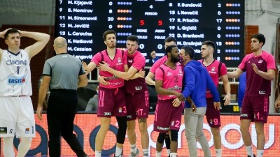 Mega srećno do pobede, Bilinovac s koša na koš! Mega srećno do pobede, Bilinovac s koša na koš!