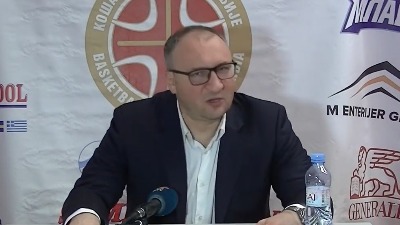 SKANDAL Jakovljević: Policija u Nišu privela 16 ljudi koji su preprodavali karte (VIDEO)