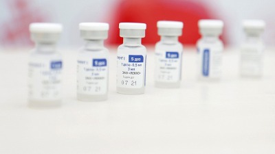 U Srbiju stiglo još 100.000 doza vakcine "Sputnjik V" U Srbiju stiglo još 100.000 doza vakcine "Sputnjik V"