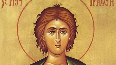 Slavimo SVETOG TRIFUNA, dan kada zima počne polako da se povlači: Evo šta treba da uradi svaki domaćin za napredak porodice