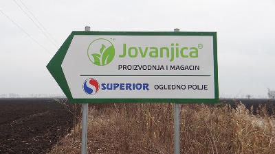 Nastavljeno suđenje za "Jovanjicu": Tužilac izjavio da mu je pripadnik BIA pretio