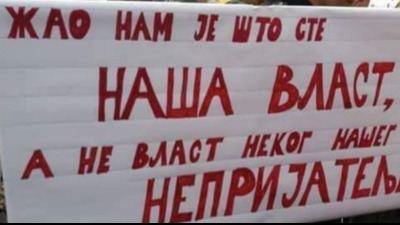 "SNS legalizuje lopovluk i otimanje para od naroda"